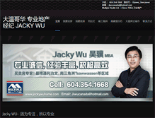 Tablet Screenshot of jackywuhome.com